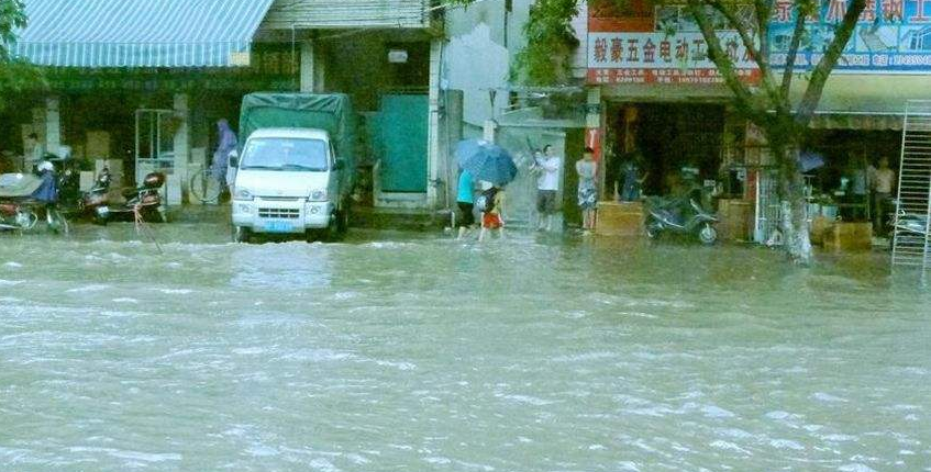 <b>市防汛抗旱指挥部发布暴雨洪灾Ⅳ级预警  未来三</b>