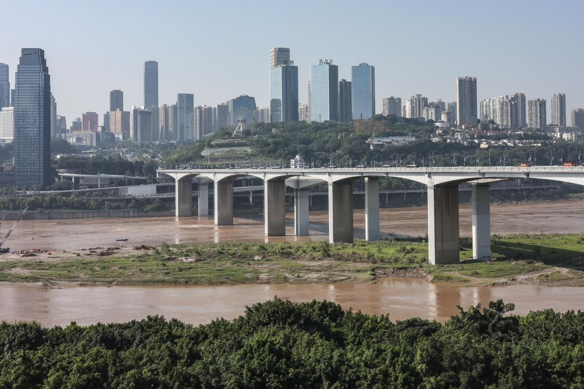 民政府办公厅关于调整重庆市安全生产