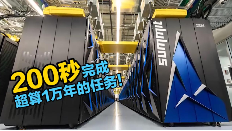 <b>【无极加速器】在这场看不见硝烟的竞赛中，中</b>