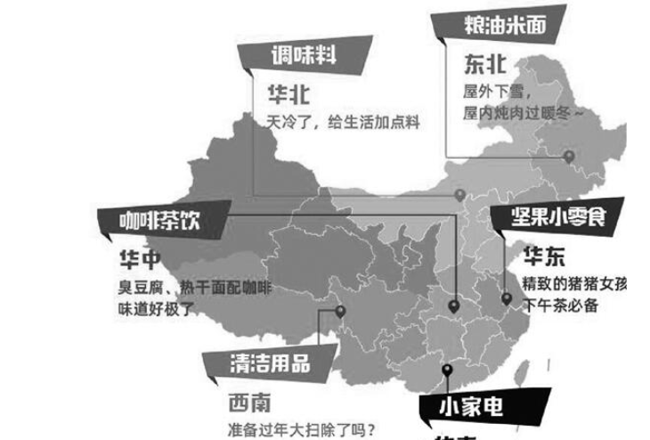 <b>男士爱上素颜霜，无极荣耀多少年了三明治早餐</b>