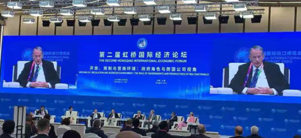 <b>无极4登录平台跨国企业负责人赞许中国营商环境</b>