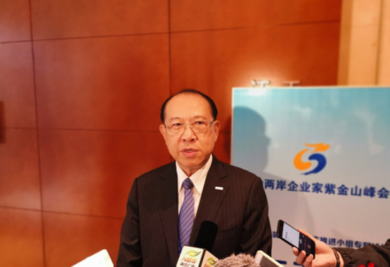 <b>优势互补、无极4登录平台虚实互用 打造两岸智能</b>