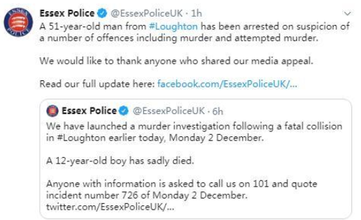 <b>无极加速器英一学校外发生汽车撞人事件致1死</b>