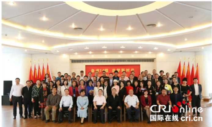 <b>无极4好吗“奋进70载 追梦新时代—2019海外华文媒</b>