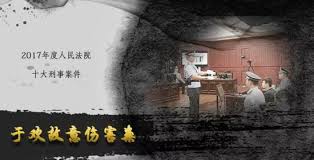 无极加速器张家口：推进农业品牌化提升农业竞
