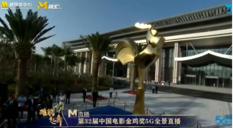 <b>无极4荣耀主管帐号金鸡奖将一年一办 成龙：愿全</b>