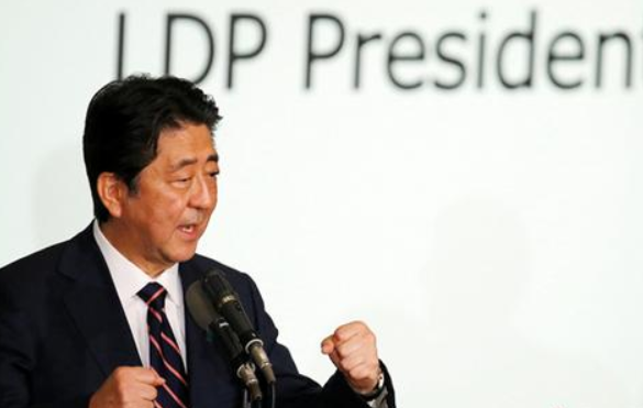 <b>无极4平台网址持续支持安倍？日本自民党获企业</b>