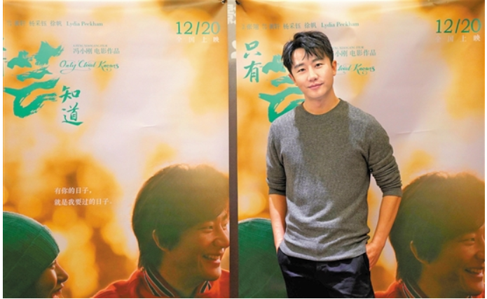 <b>黄轩： 无极4平台代理不希望生活中只有酒店和片</b>