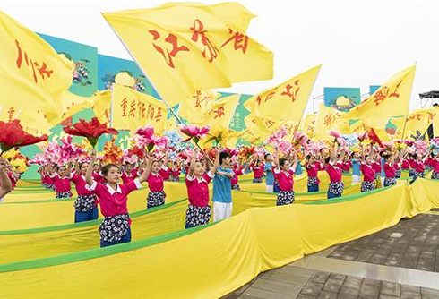 <b>全国首届农民水果（无极4平台网址）采收邀请赛</b>