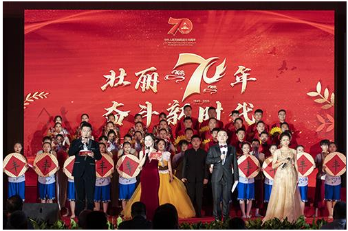 <b>无极4平台网址市农业农村委庆祝中华人民共和国</b>