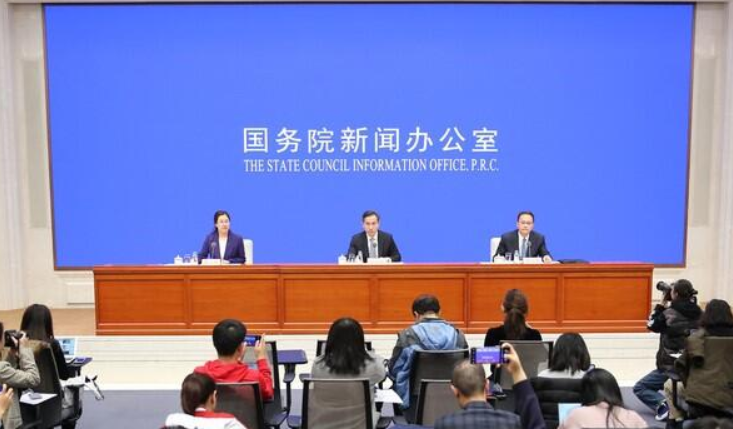 <b>无极荣耀注册平台：将制定发展行动计划 稳步推</b>