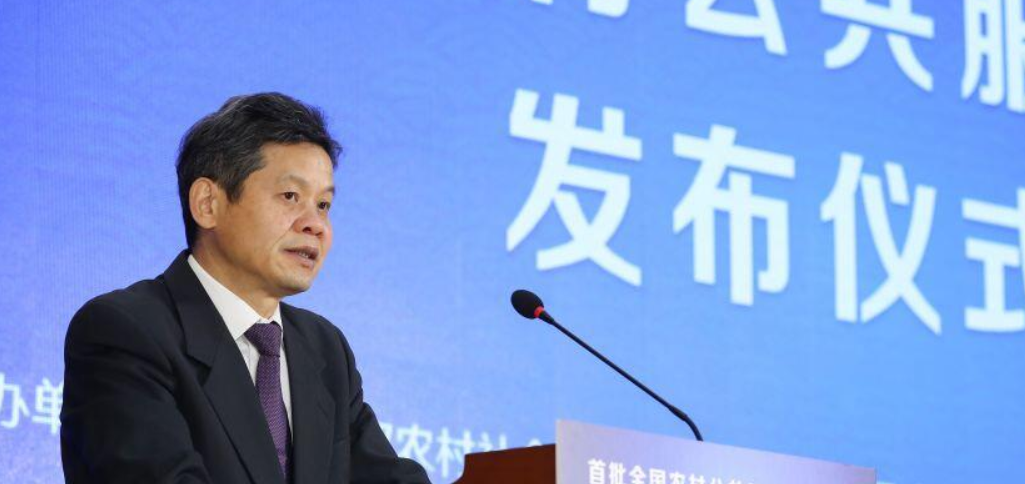 <b>无极4荣耀平台好吗首批全国农村公共服务典型案</b>