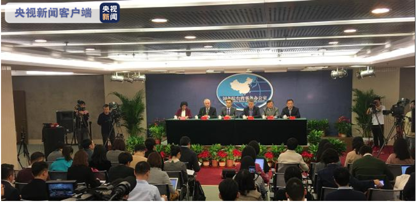 <b>国台办：无极4总代理帐号台湾同胞可在中国驻外</b>