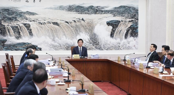<b>无极荣耀注册平台十三届全国人大常委会第十五</b>