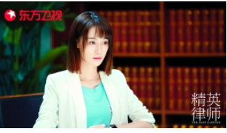 <b>无极4荣耀怎么注册代理蓝盈莹：“出品人”靳东</b>