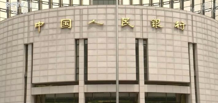 <b>无极荣谈代理降准背后有何深意？支持实体经济</b>