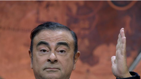 <b>无极4平台黑钱戈恩会被日本引渡？日官房长官：</b>