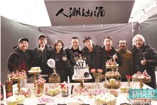 <b>无极4荣耀主管《人潮汹涌》刘德华搭档肖央很特</b>