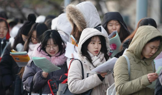 <b>无极4平台总代理2020年全国硕士研究生招生考试拉</b>