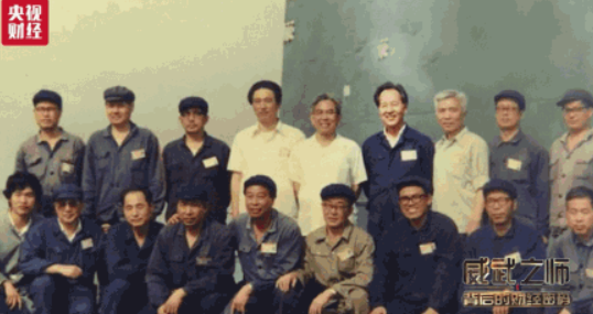 <b>无极4荣耀总代理国家最高科学技术奖获得者，他</b>