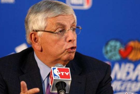 <b>NBA前总裁大卫·无极4平台链接斯特恩去世 任内球</b>