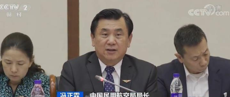 <b>无极4荣誉2019年中国民航全行业营收1.06万亿元 运</b>