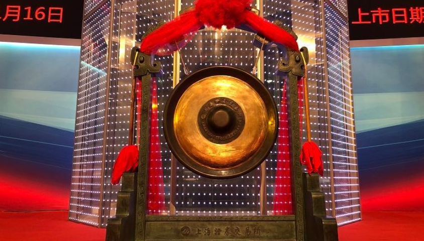 无极4代理黑钱“中国高铁第一股”京沪高铁挂牌