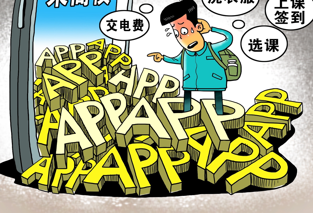 投资：无极4总代 