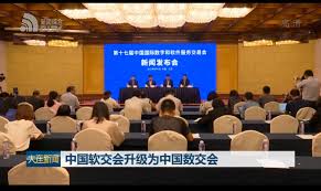 无极4总代理 