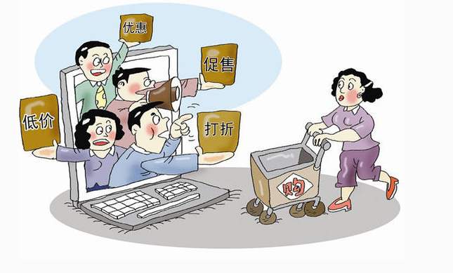 无极4荣耀主管