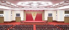 <b>【无极4app】解锁制度密码 “中国之治”更加自</b>