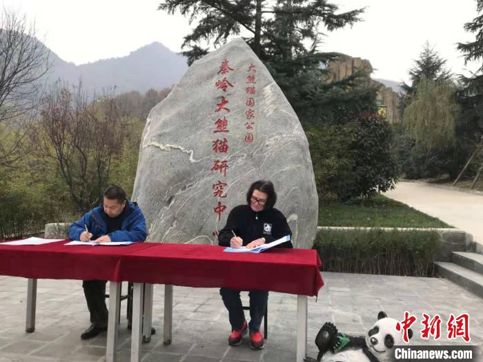 无极4平台代理