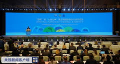 <b>无极荣耀4测速国际间通力合作打走私禁废物 中国</b>
