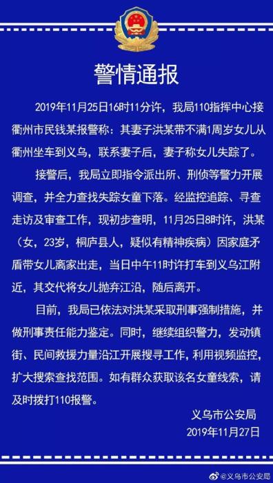 无极4荣耀总代理