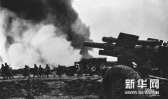 <b>无极4平台链接凶狠的国民党军连长哀叹淮海战役</b>