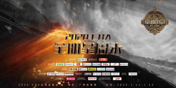 无极加速器