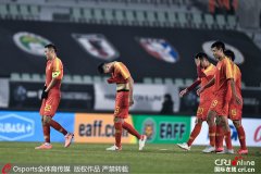 <b>无极4平台网址东亚杯-国足选拔队1-2日本队 董学</b>