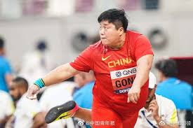 无极4平台