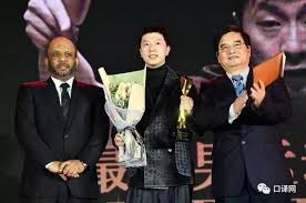 无极4平台