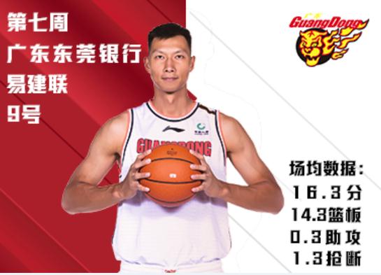 无极4娱乐