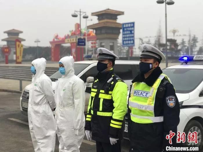 无极4荣耀主管帐号
