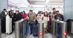 无极4总代理开户2020年春运1月10日启动 12306系统每