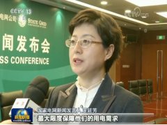 <b>无极荣耀4手机版下载共战“疫”情 企业在行动</b>