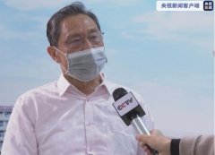 <b>极荣耀4赚钱安全吗钟南山回应“潜伏期最长24天</b>