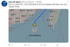 <b>无极4测速网址多少又挑衅？美军两架特种作战飞</b>