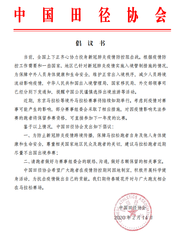 无极4总代理