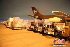 <b>怎么当无极4总代理双汇采购防疫物资 保护白衣卫</b>