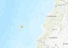 <b>无极4平台智利西部海域发生5.1级地震 震源深度</b>