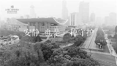 无极4平台代理