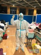 <b>无极4荣耀总代理终于找到你 武汉新冠肺炎康复者</b>